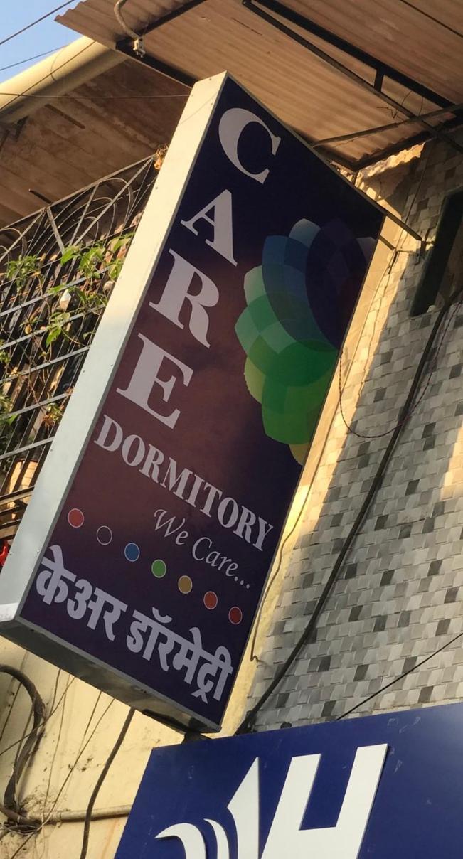 مومباي Care Dormitory المظهر الخارجي الصورة